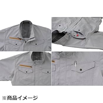 空調服 空調風神服 サンエス　24V 空調服付き3L 空調風神服 サンエス 24V仕様ファンセット RD9310PH/RD9320PH